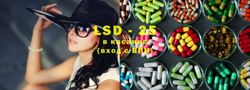 где можно купить наркотик  Билибино  Лсд 25 экстази ecstasy 