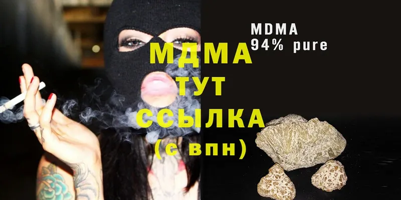 MDMA VHQ  Билибино 