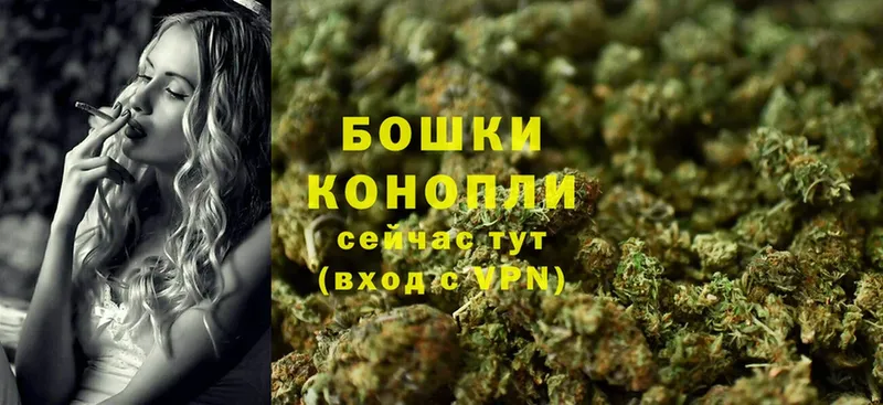 Марихуана LSD WEED  Билибино 